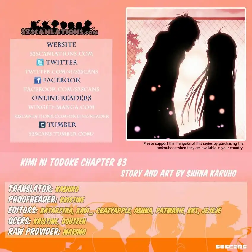 Kimi Ni Todoke Chapter 83 1